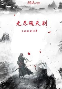 新科改是什么生肖