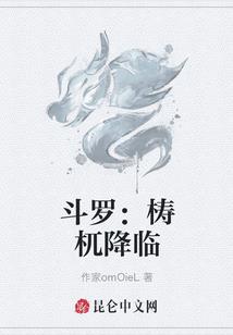 漩涡指纹运势
