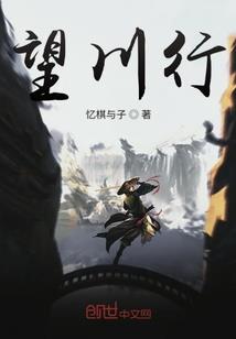 属兔学习运程