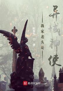 属虎什么数字最旺