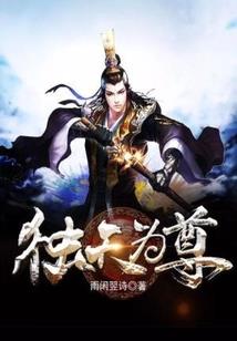 外国人看中国五行健身操