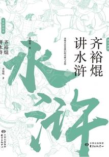 属牛的男孩找属虎生肖