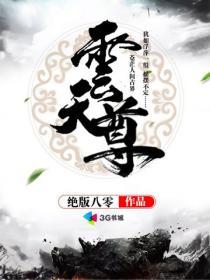 11月狮子星座运势查询