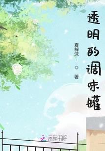 风水堂手机版