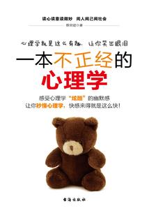 阴历的今天几号啊
