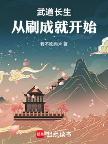 命运rg姿势