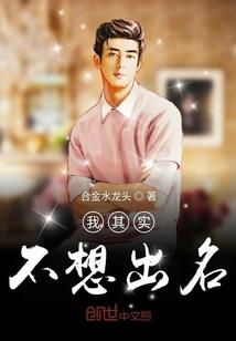 属牛女和属猴男生配吗