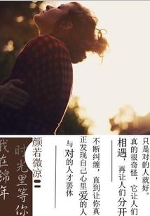 周公解梦在高级商场: