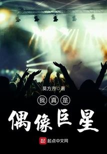 男人想女人会怎么样