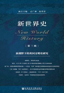 如何提升射手座感情运势