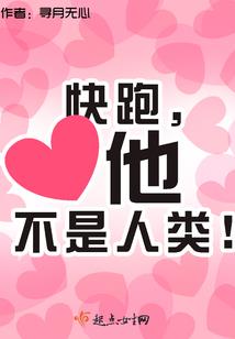 隔了11年阴历阳历重合