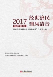 属鸡女2019事业运程