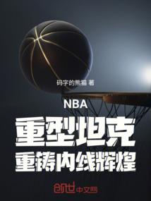 属狗人7月15生的