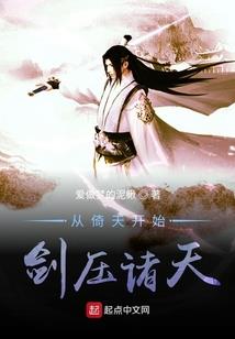 梦见卖芸豆周公解梦