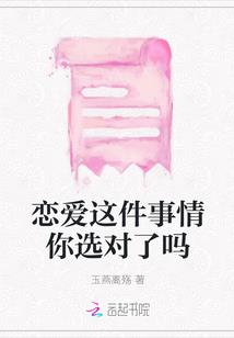 91年属羊的处女座命运