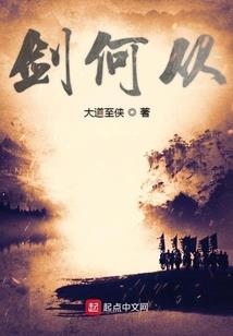 网名有特殊符号