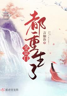 青龙年对属狗的人好吗