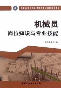 子属鼠蝠燕