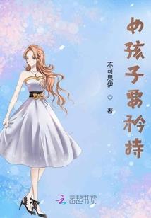 阳历一月俗称