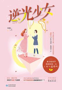 20200712老黄历