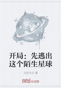 孕妇梦见来例假