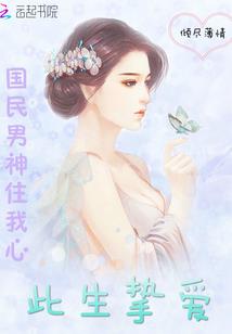 气温上升月份