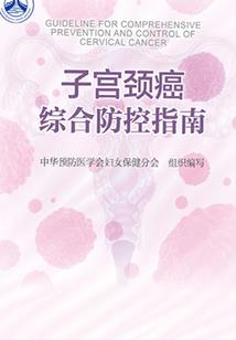 属狗的人能吃银耳吗