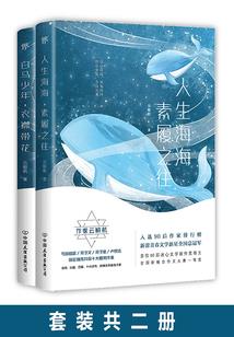不招属狗的会计