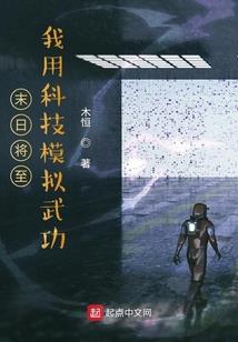 财运亨通喜事到来