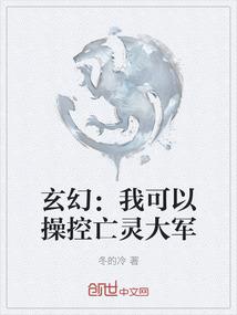 孕妇梦见拆枣子