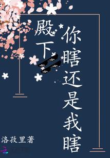 属羊属兔相克吗婚姻如何