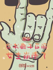 三层现代风水小院图片
