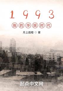 周公解梦压肚子