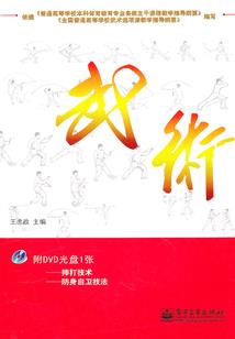 马良什么属相最好