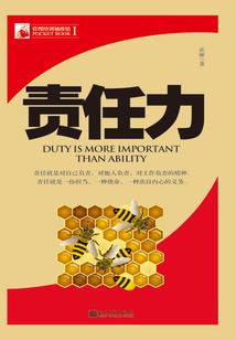 梦到搭灵棚