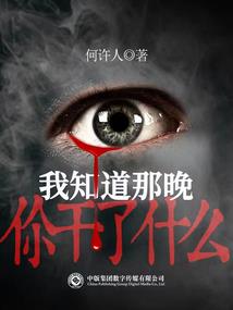 歌曲逝去的诺言寓意