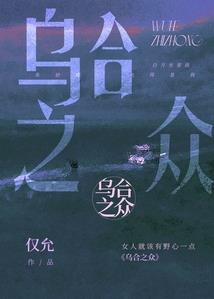 76年生肖龙2019年运势大全