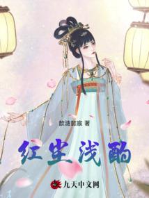 2020年属鼠女宝宝