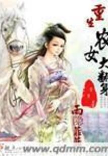 完壁归赵打一生肖
