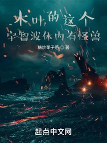 属蛇劫煞破婚怎么办