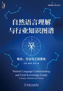 周公解梦之买糕点