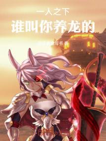 十二生肖属马人运程每月
