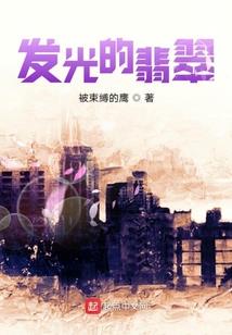 梦到以前的仇人使坏
