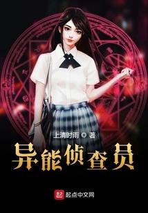 孕妇梦见蒸大鱼