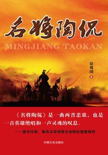 医院离家多远风水才好