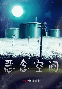 属蛇5几年的运势