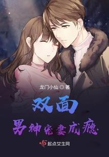 2020年元月属猪