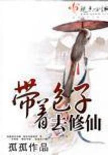 风水视频山西