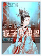 水墨老师昨日运势