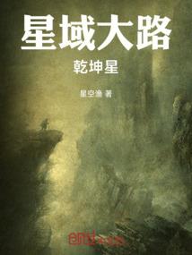 周公解梦梦到错过了班车